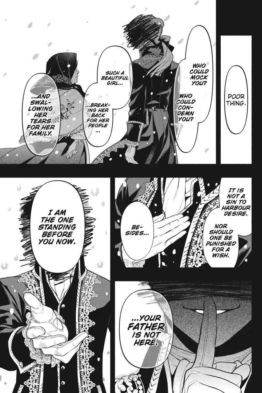 Black Butler Chapter 225 page 11 - 