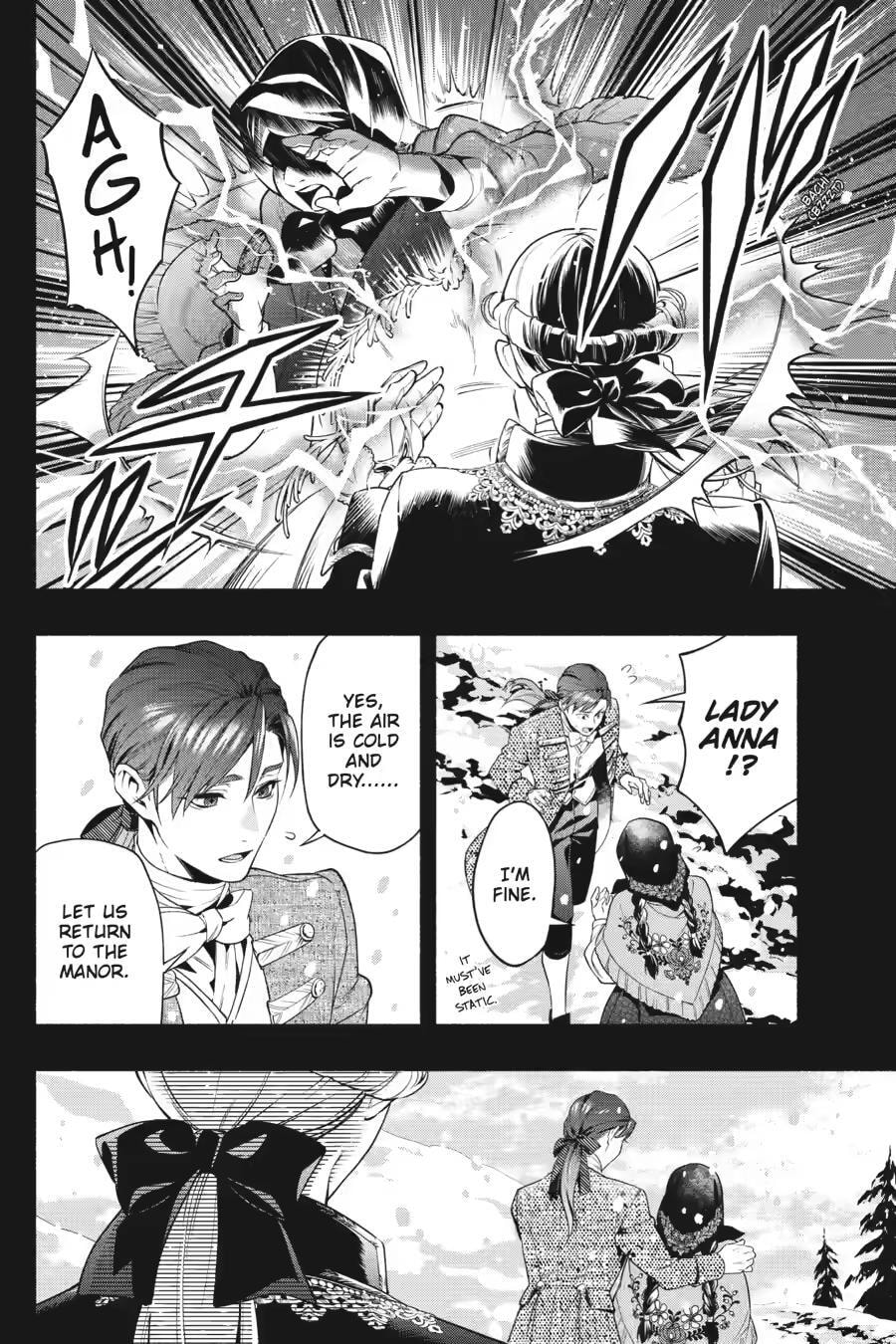 Black Butler Chapter 225 page 13 - 