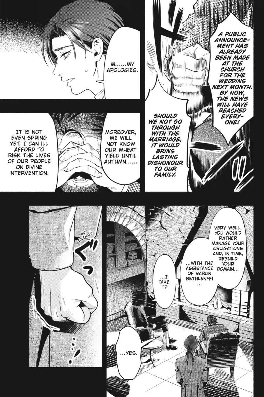 Black Butler Chapter 225 page 9 - 