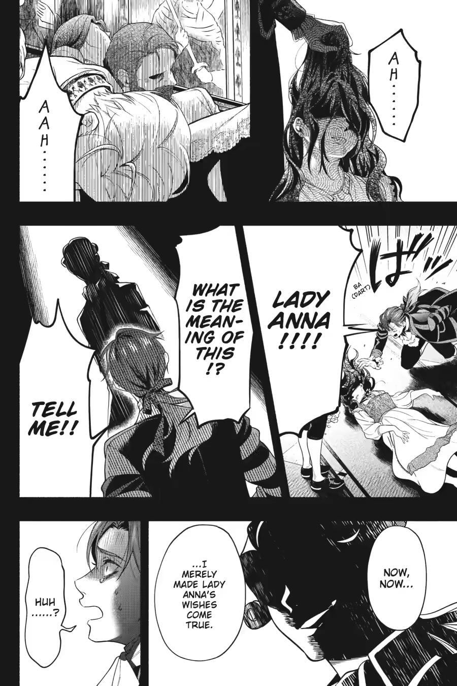 Black Butler Chapter 226 page 11 - 