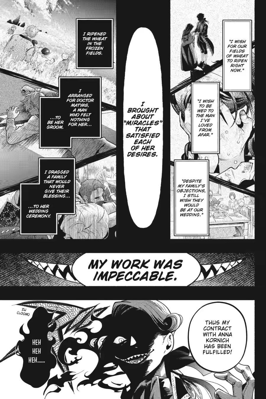 Black Butler Chapter 226 page 12 - 