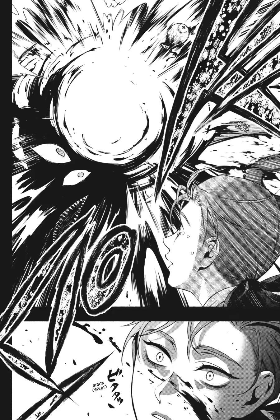 Black Butler Chapter 226 page 17 - 
