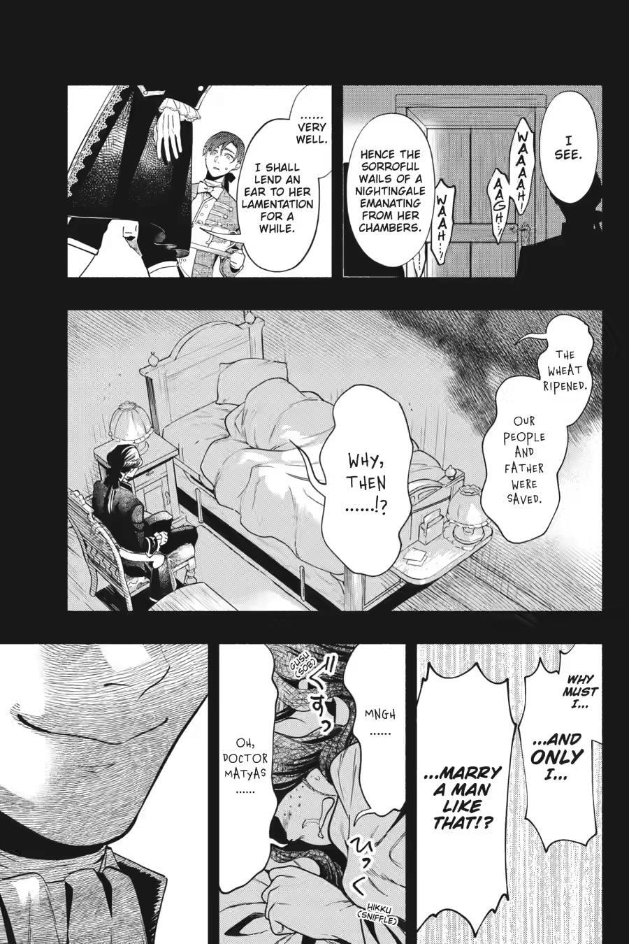 Black Butler Chapter 226 page 3 - 