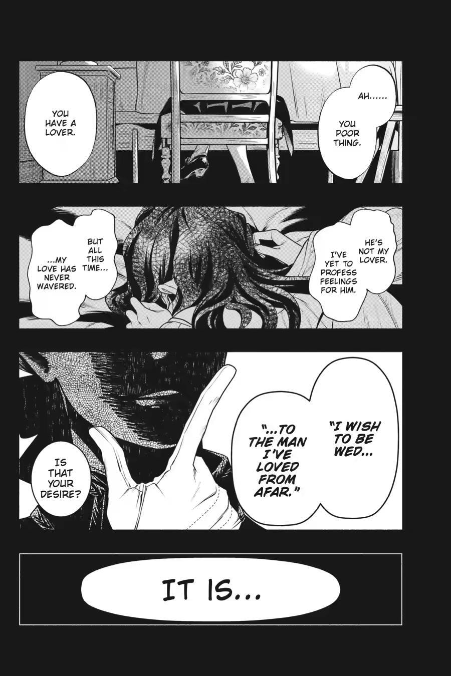 Black Butler Chapter 226 page 4 - 