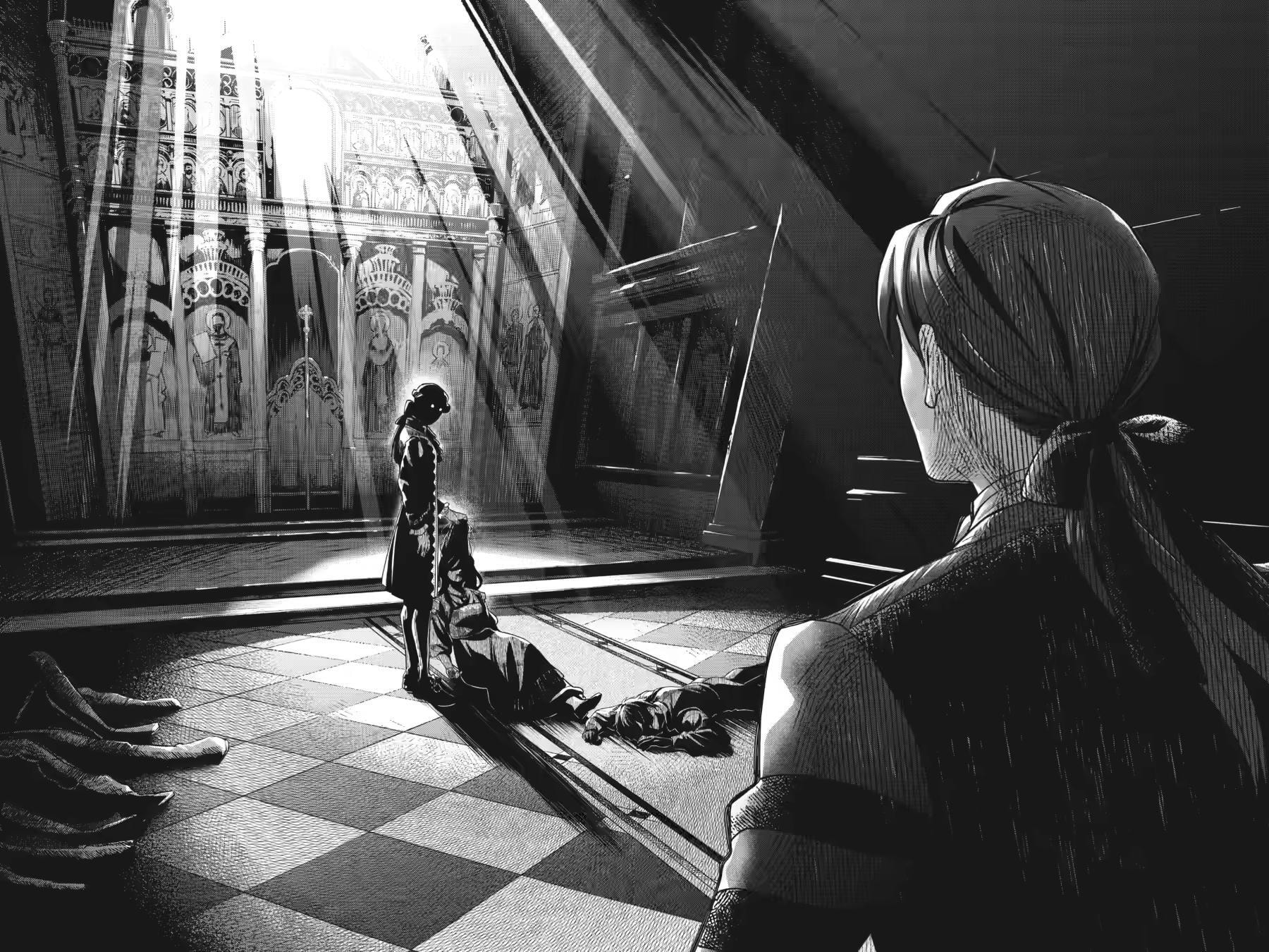 Black Butler Chapter 226 page 10 - 