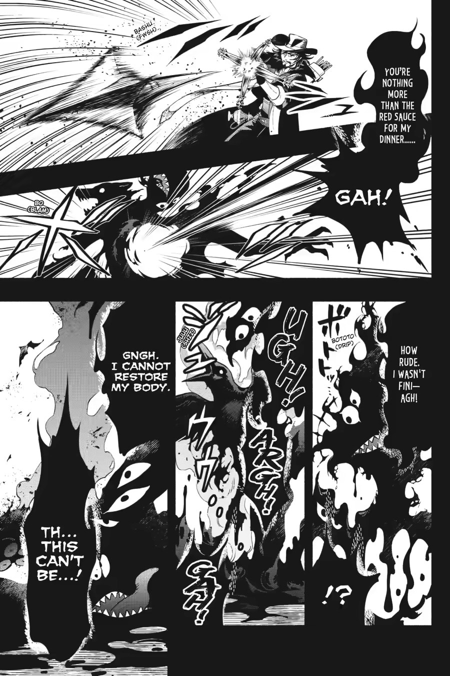 Black Butler Chapter 227 page 5 - 
