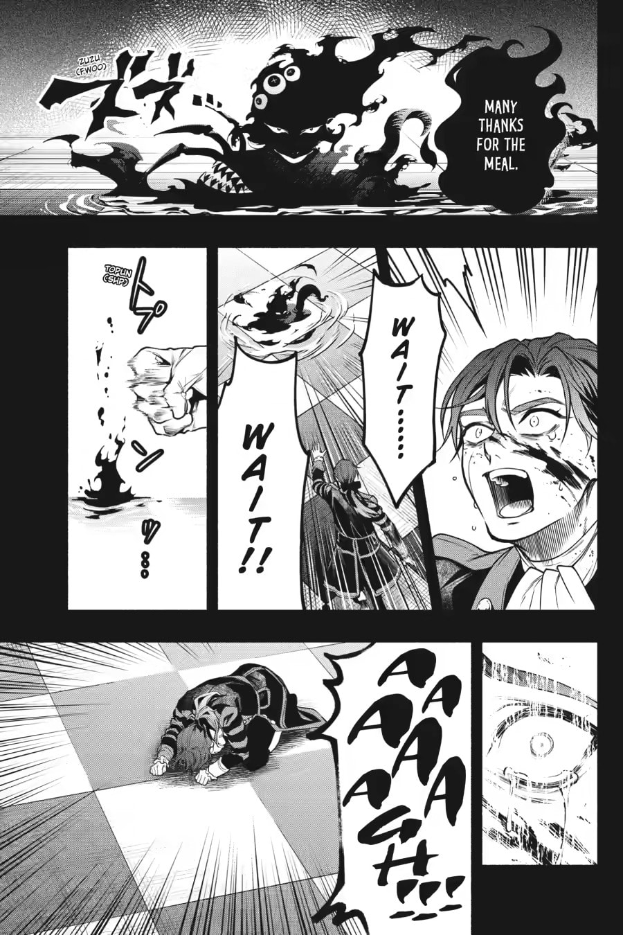 Black Butler Chapter 227 page 7 - 