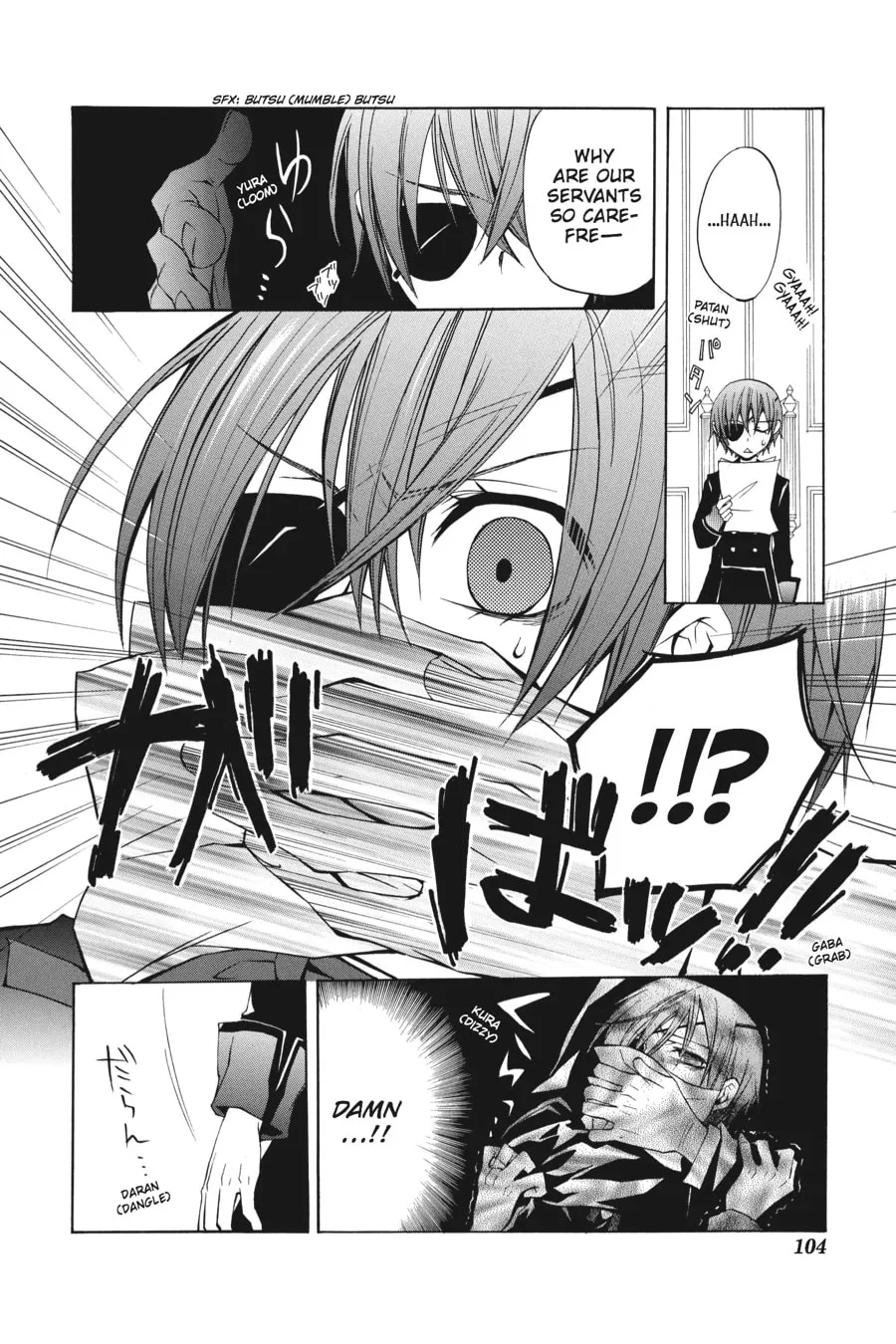 Black Butler Chapter 3 page 16 - 