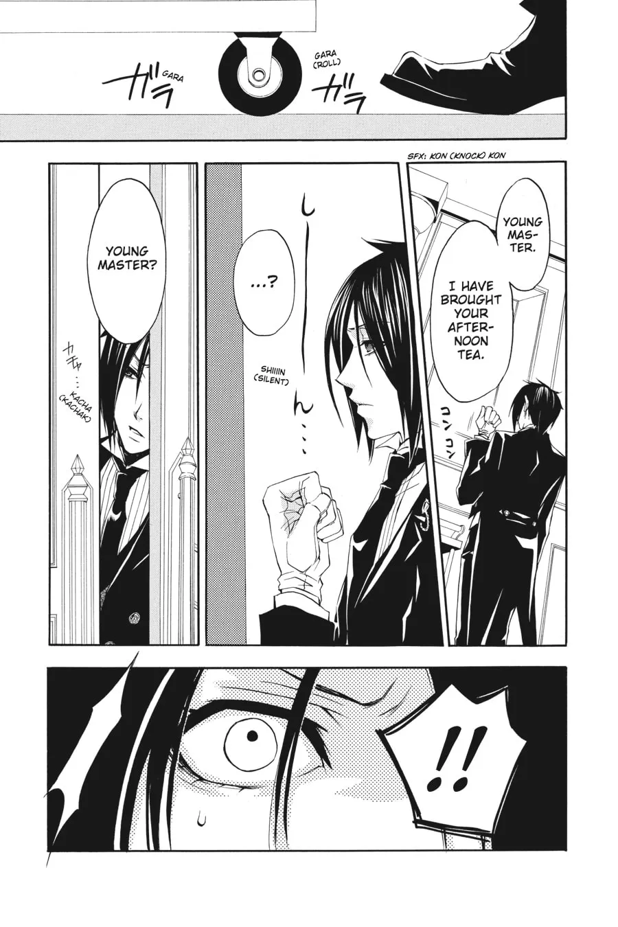 Black Butler Chapter 3 page 17 - 