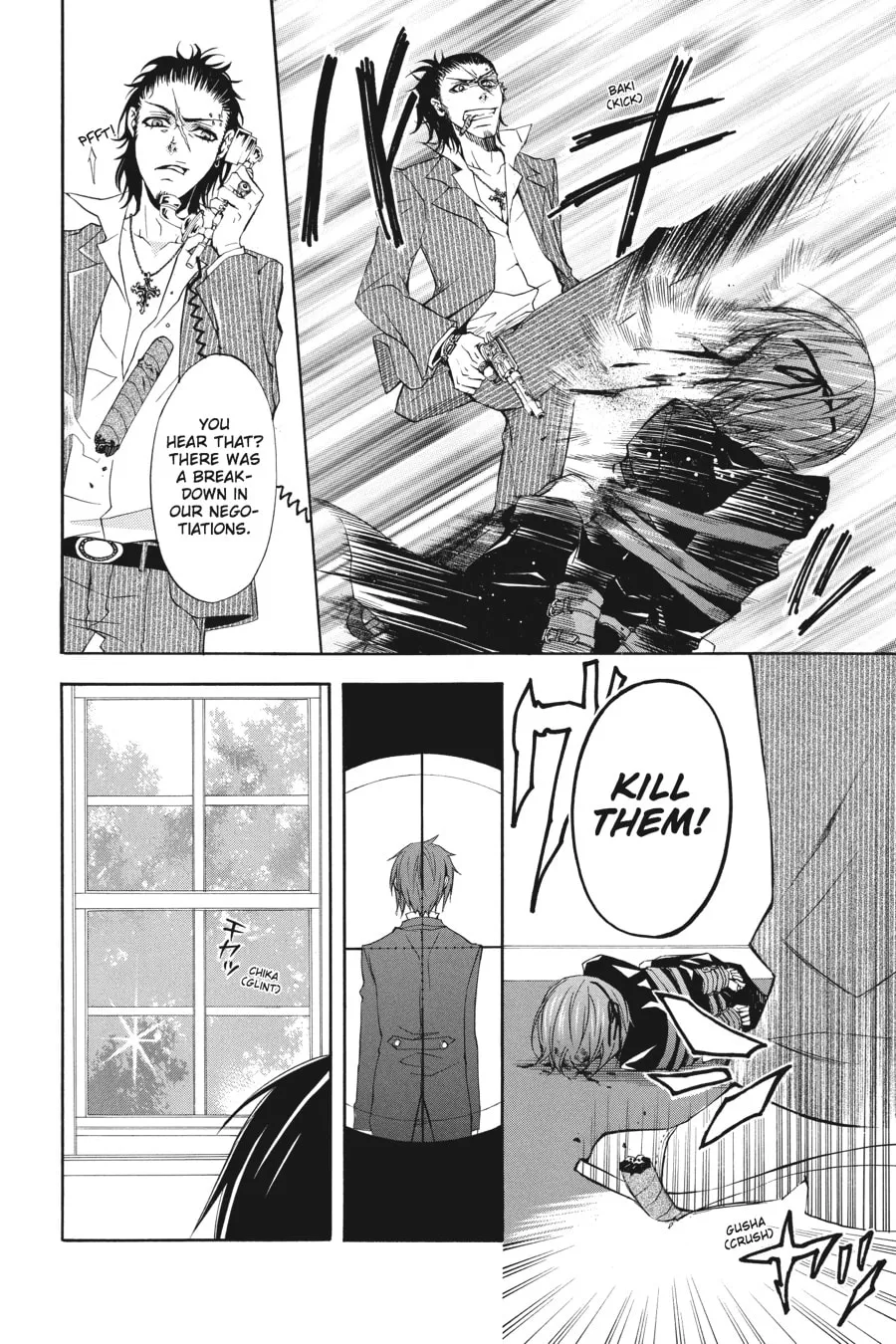 Black Butler Chapter 3 page 26 - 