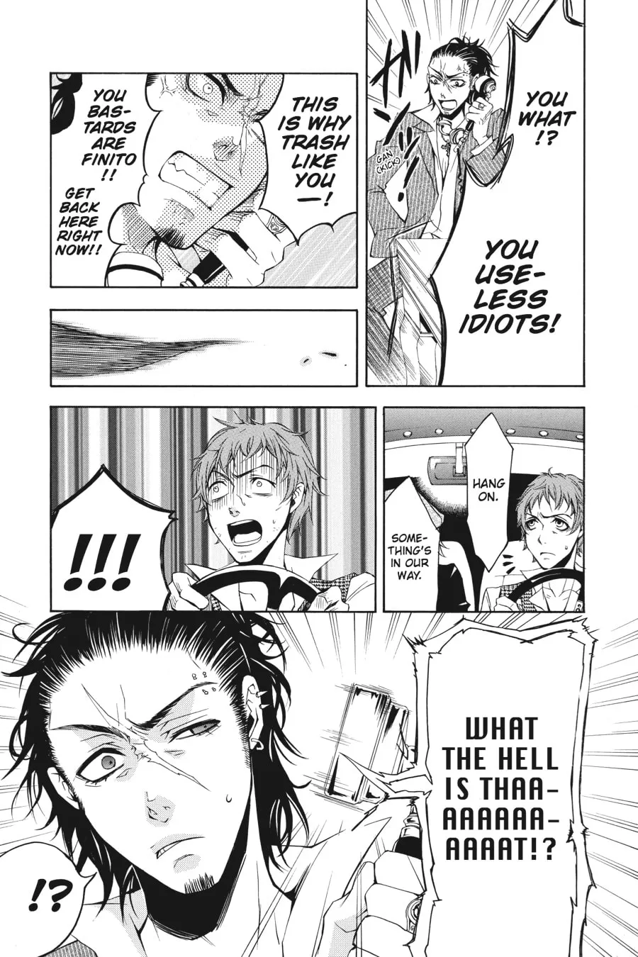 Black Butler Chapter 3 page 32 - 