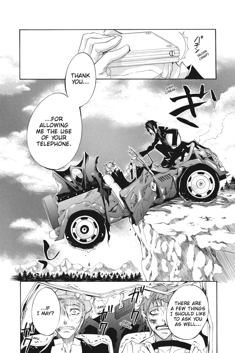 Black Butler Chapter 3 page 41 - 