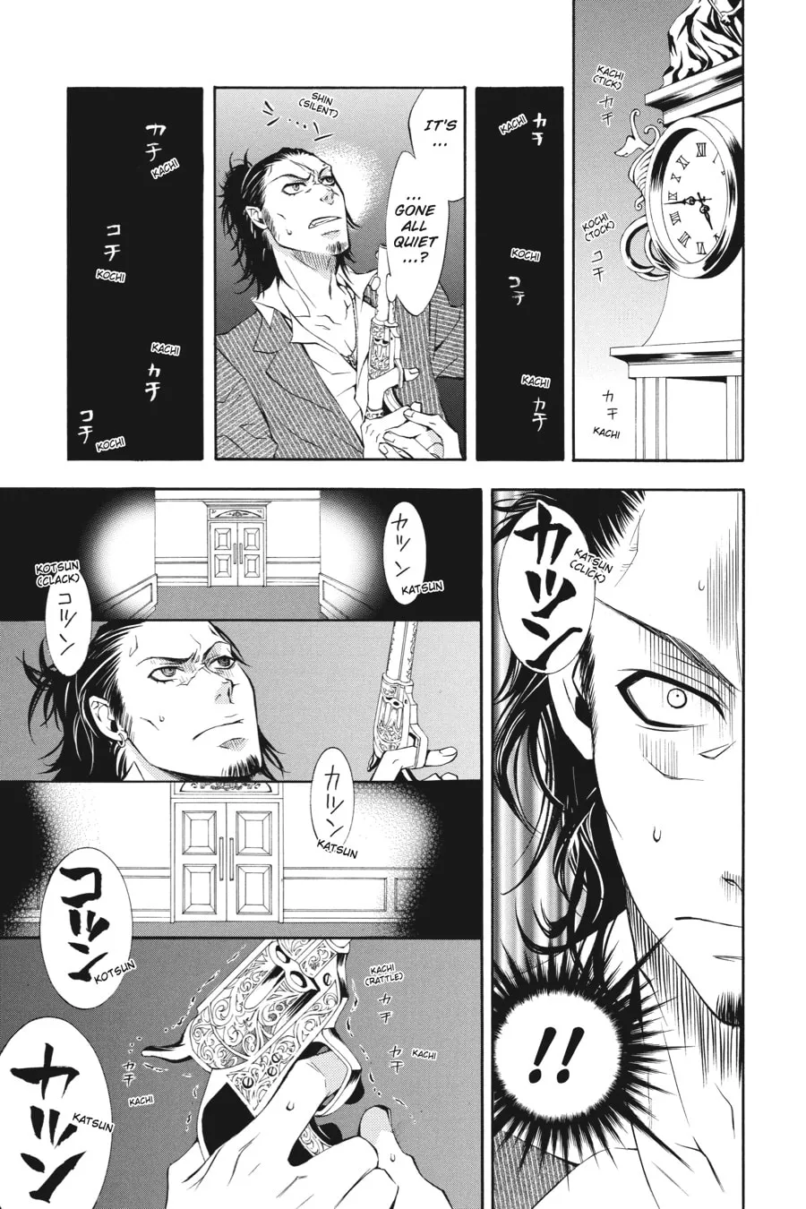 Black Butler Chapter 4 page 19 - 