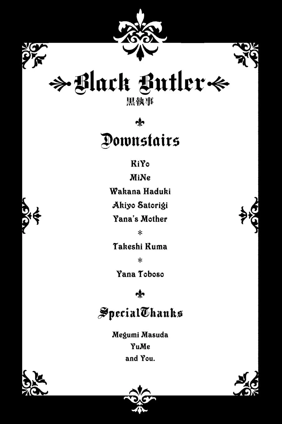 Black Butler Chapter 4 page 49 - 