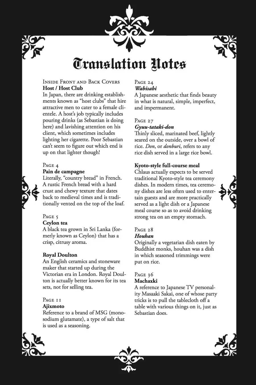 Black Butler Chapter 4 page 52 - 