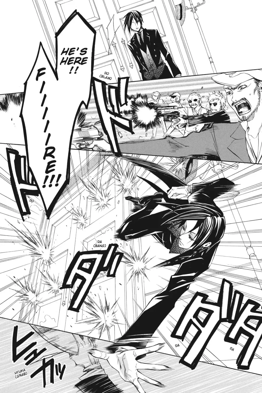 Black Butler Chapter 4 page 7 - 