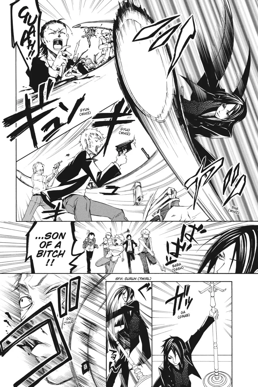 Black Butler Chapter 4 page 8 - 