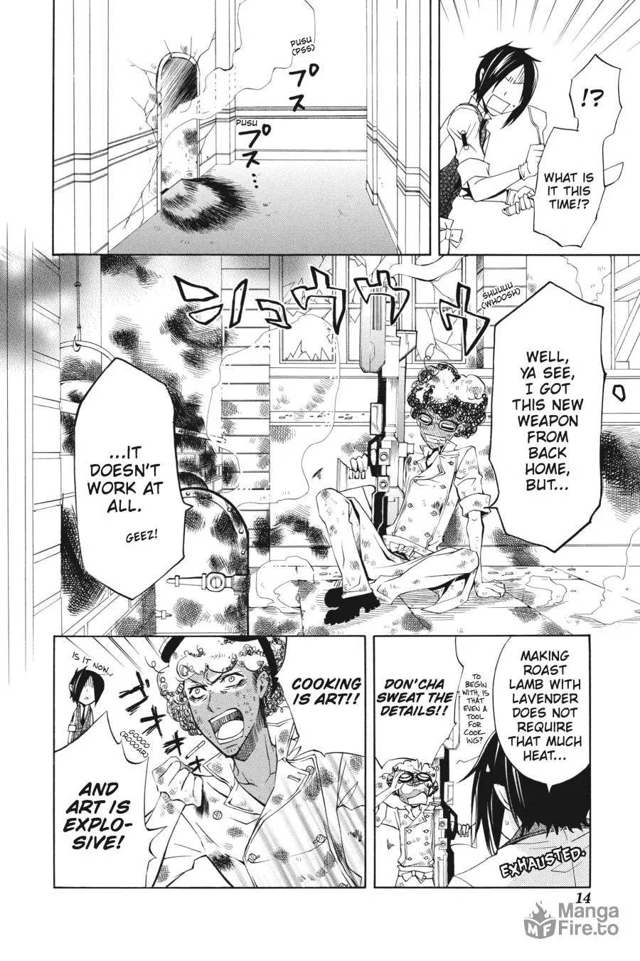 Black Butler Chapter 5 page 12 - 