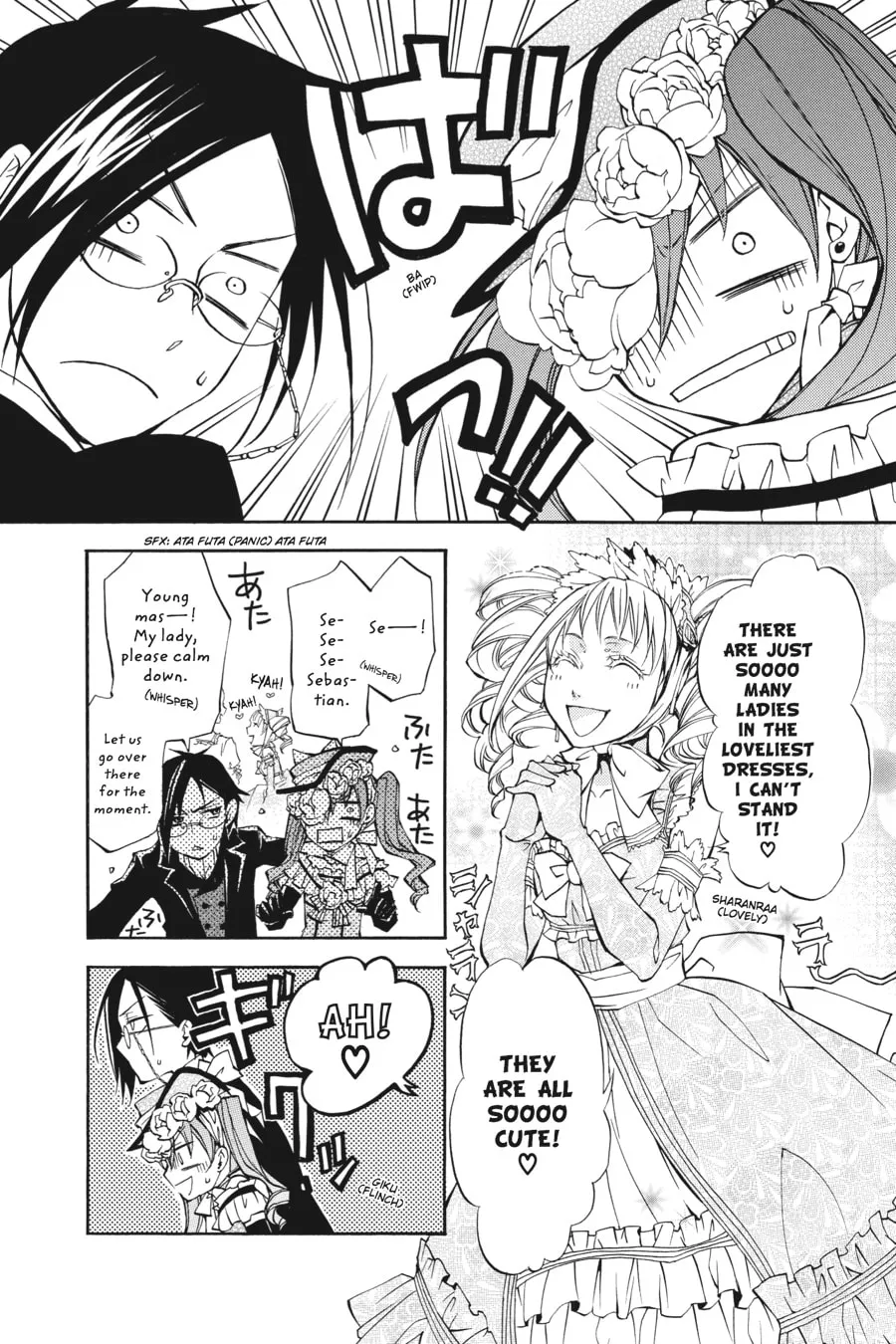 Black Butler Chapter 7 page 11 - 