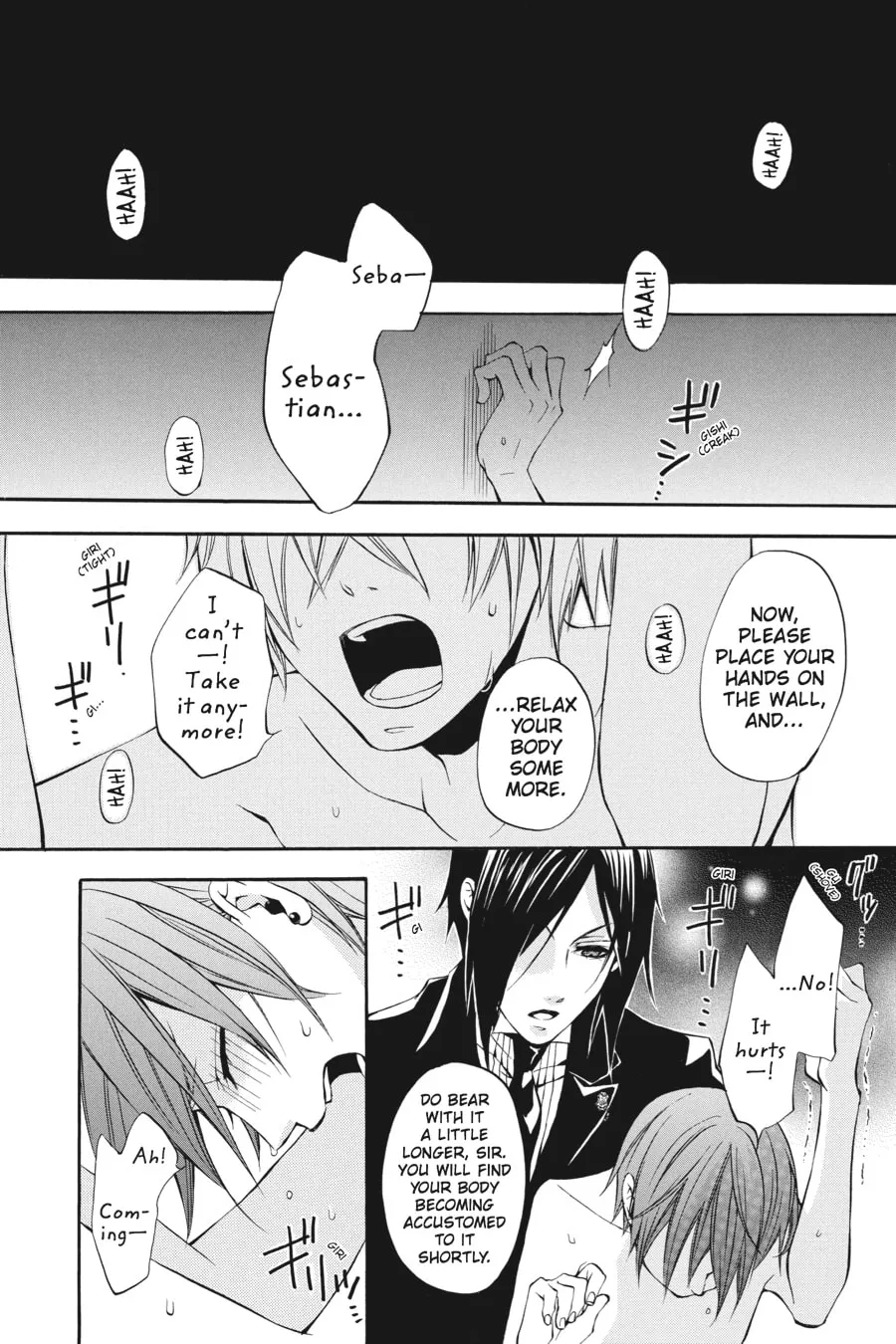 Black Butler Chapter 8 page 2 - 