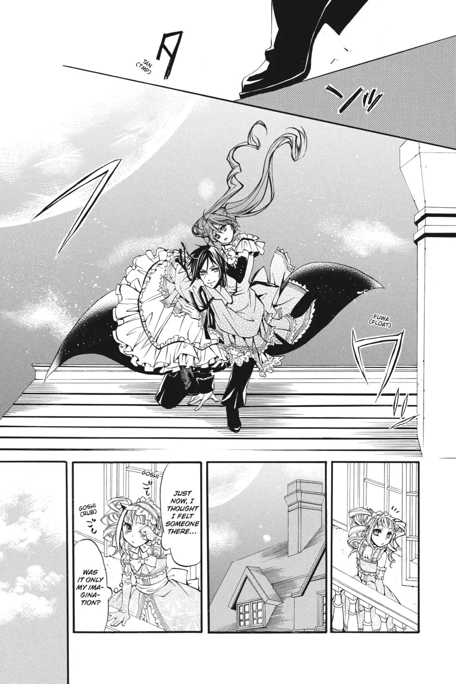 Black Butler Chapter 8 page 13 - 