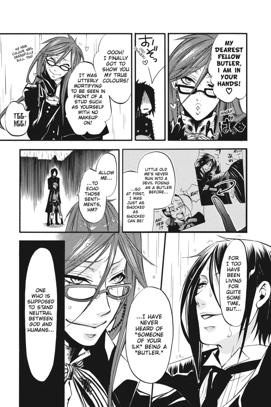 Black Butler Chapter 9 page 17 - 