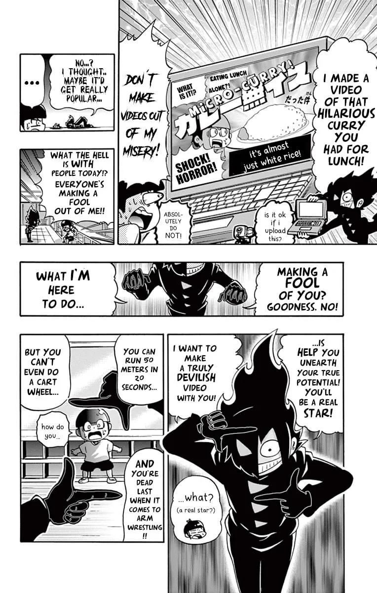 Black Channel Chapter 1 page 11 - 