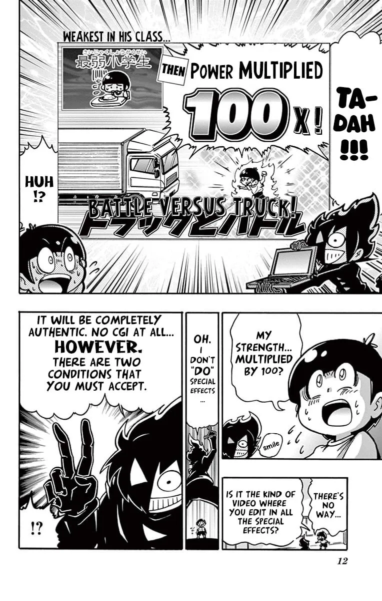 Black Channel Chapter 1 page 13 - 