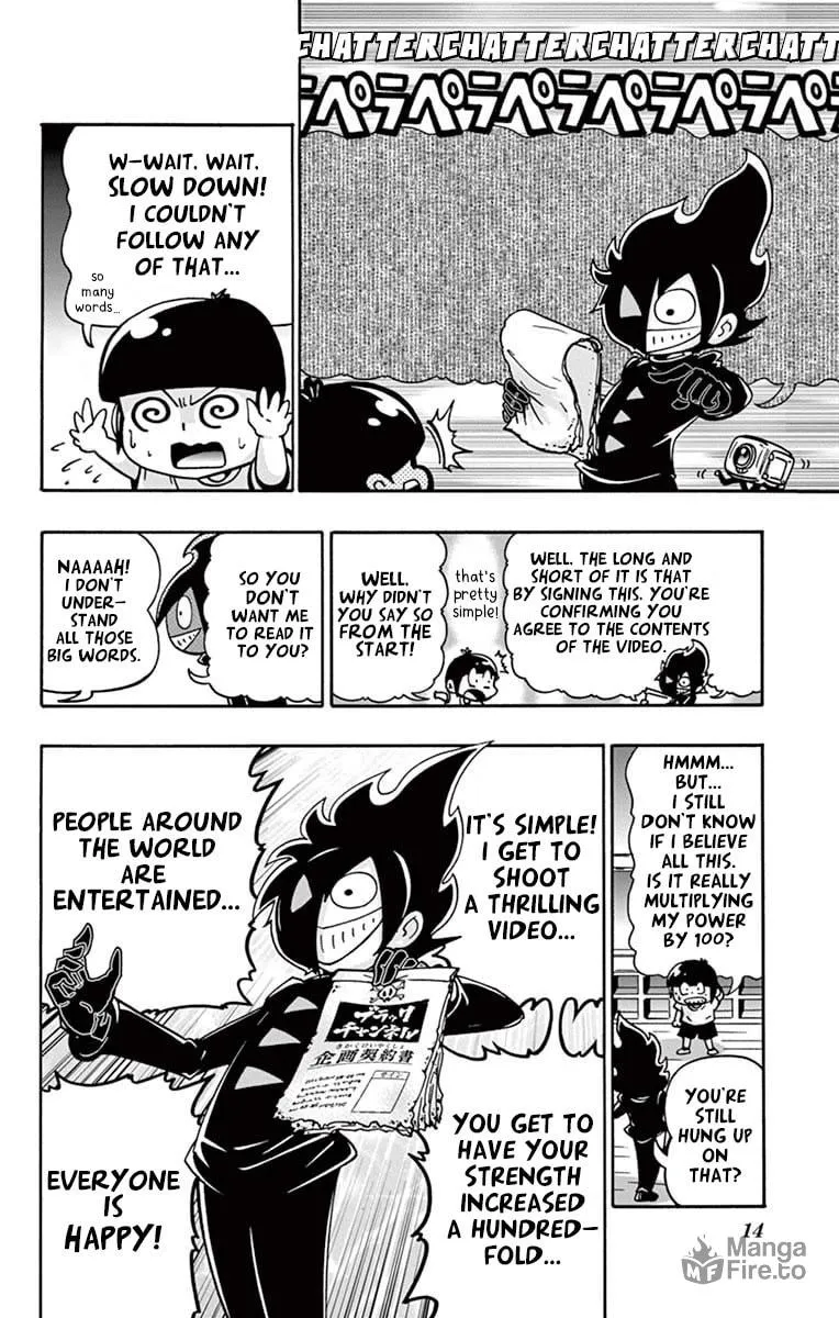 Black Channel Chapter 1 page 15 - 