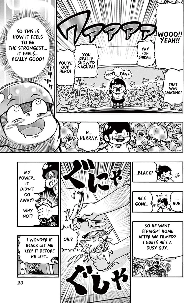 Black Channel Chapter 1 page 23 - 