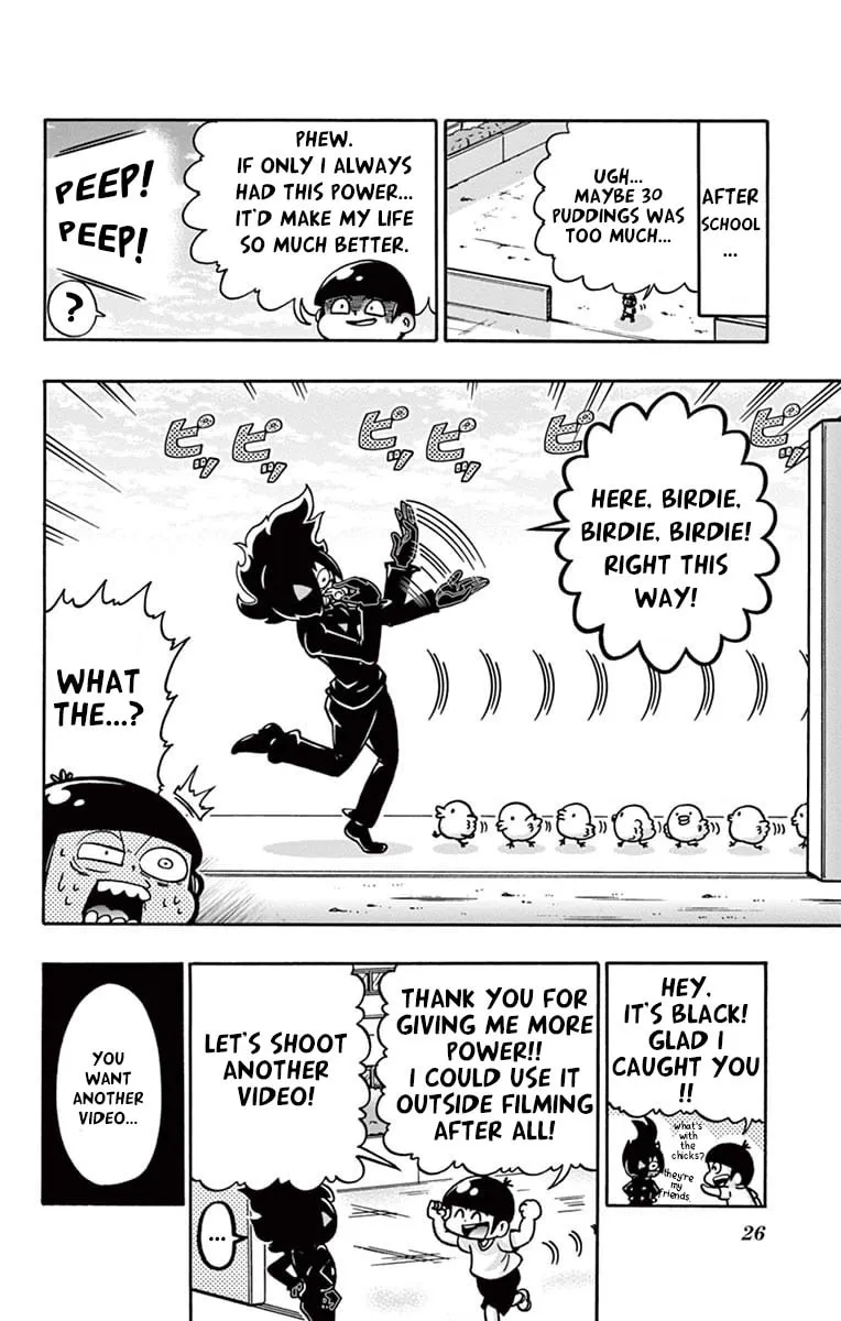 Black Channel Chapter 1 page 26 - 