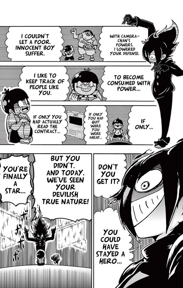 Black Channel Chapter 1 page 31 - 