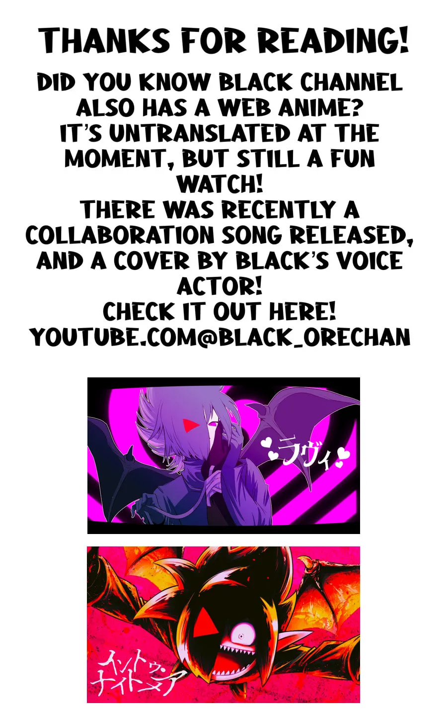 Black Channel Chapter 1 page 34 - 