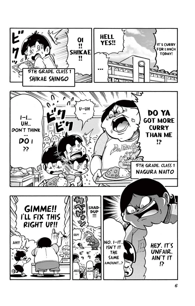 Black Channel Chapter 1 page 7 - 