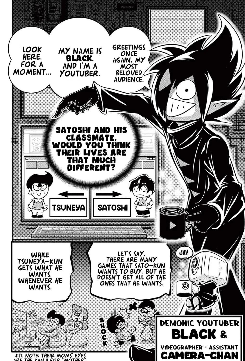 Black Channel Chapter 11 page 11 - 