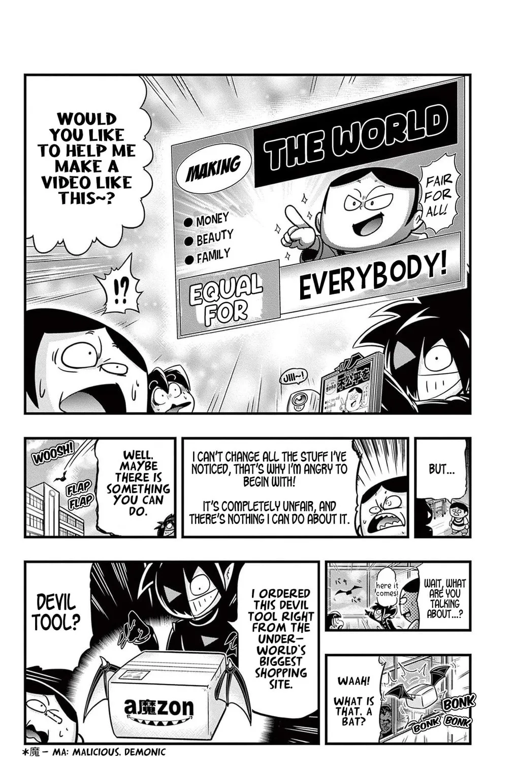 Black Channel Chapter 11 page 31 - 