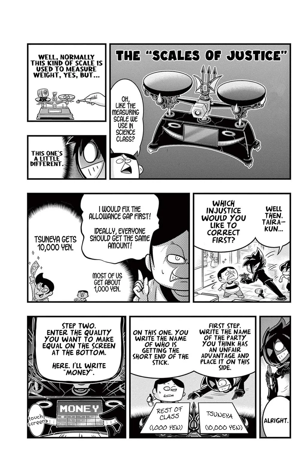 Black Channel Chapter 11 page 33 - 