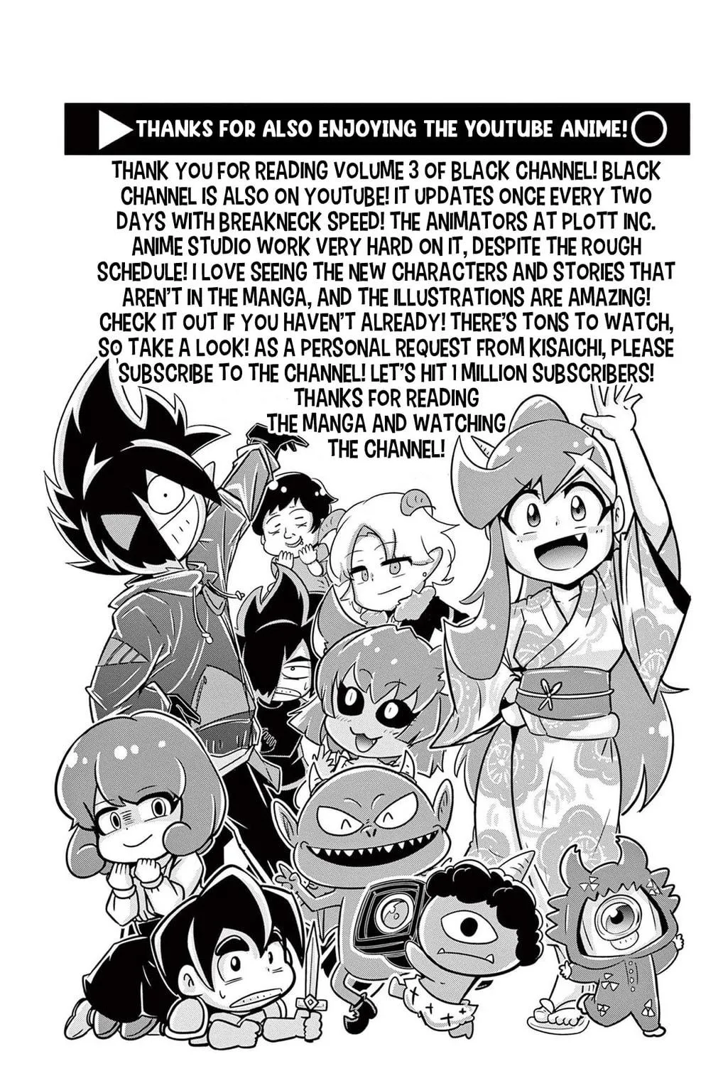 Black Channel Chapter 11 page 71 - 