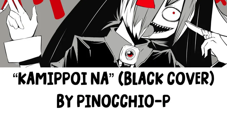 Black Channel Chapter 11 page 74 - 