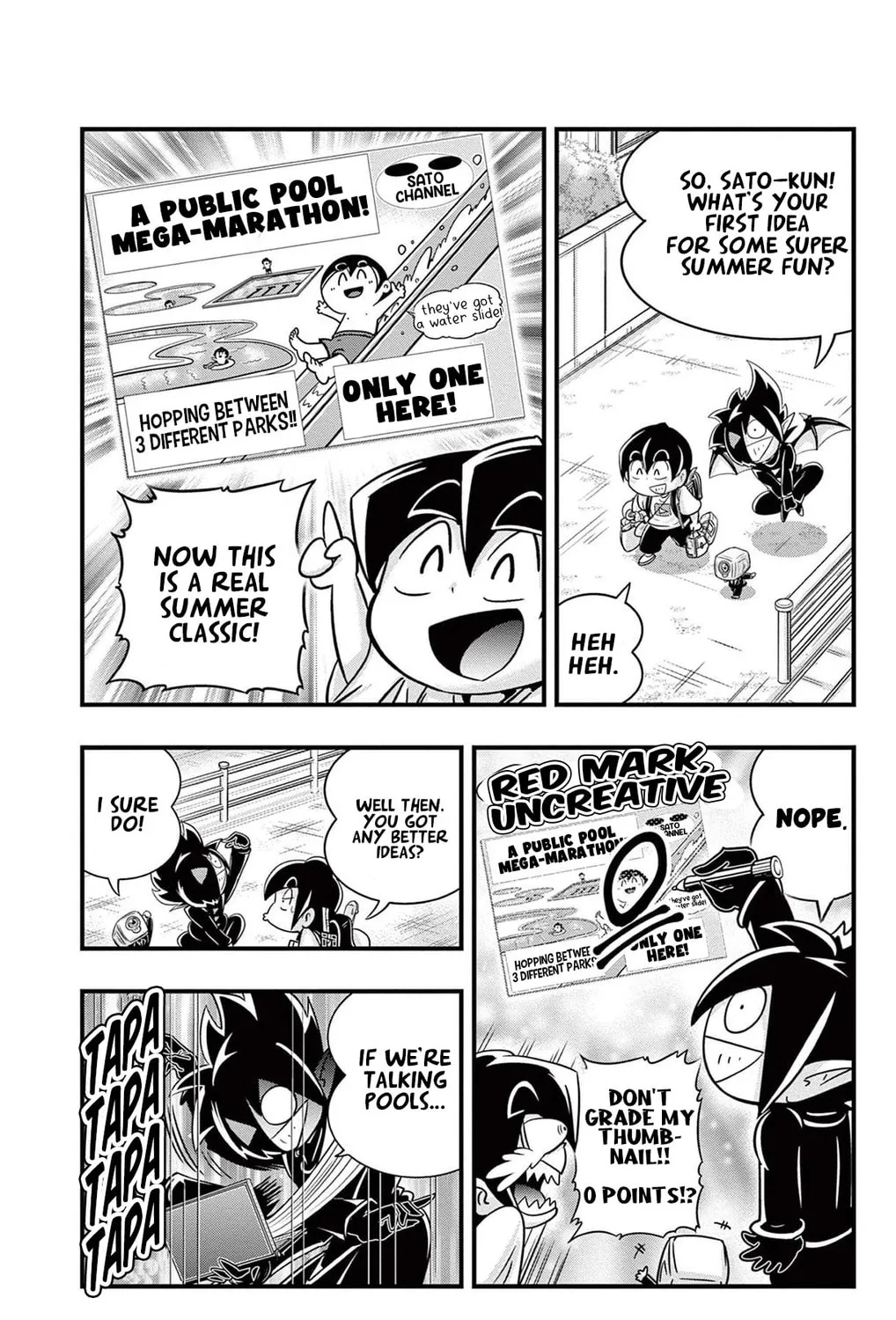 Black Channel Chapter 12 page 21 - 