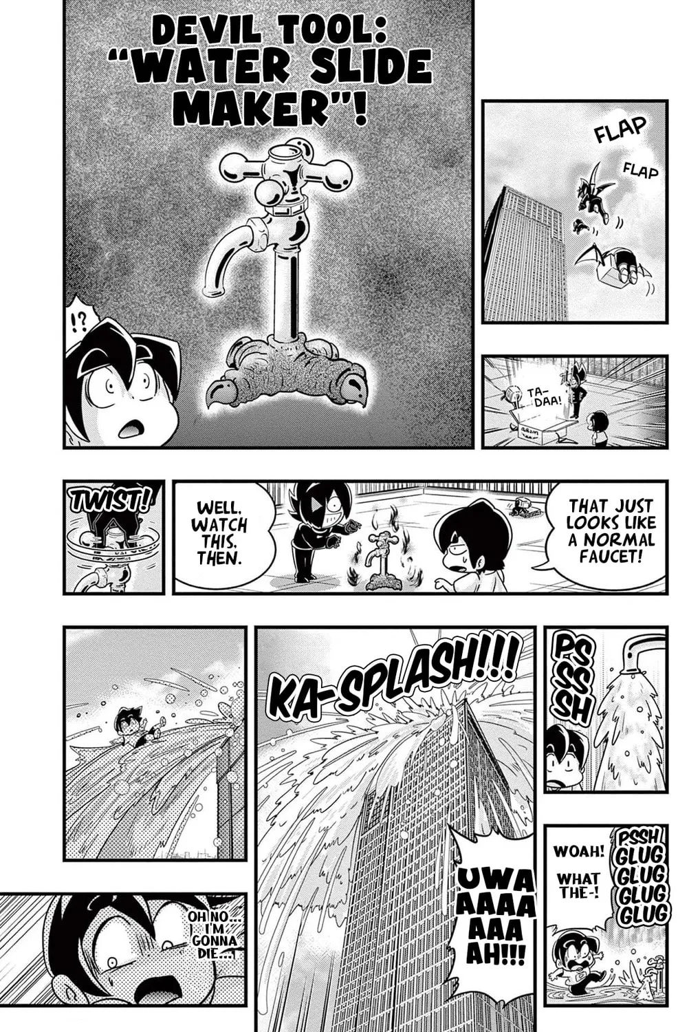 Black Channel Chapter 12 page 25 - 