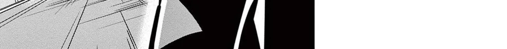 Black Channel Chapter 12 page 4 - 