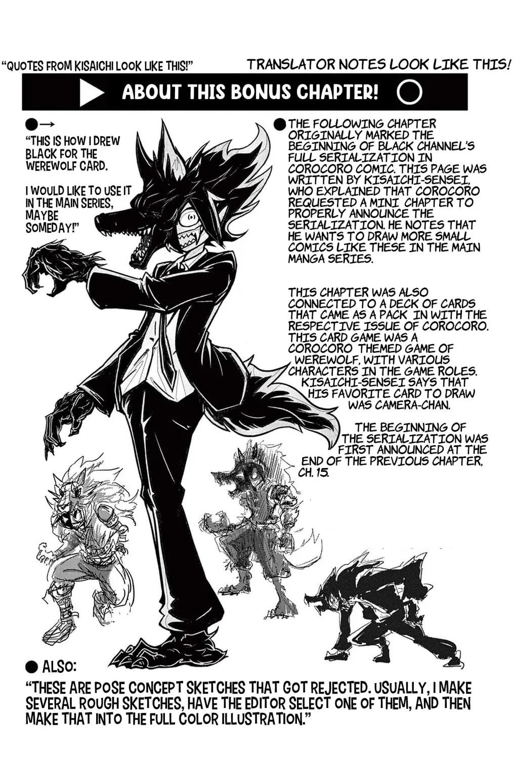 Black Channel Chapter 15.5 page 1 - 