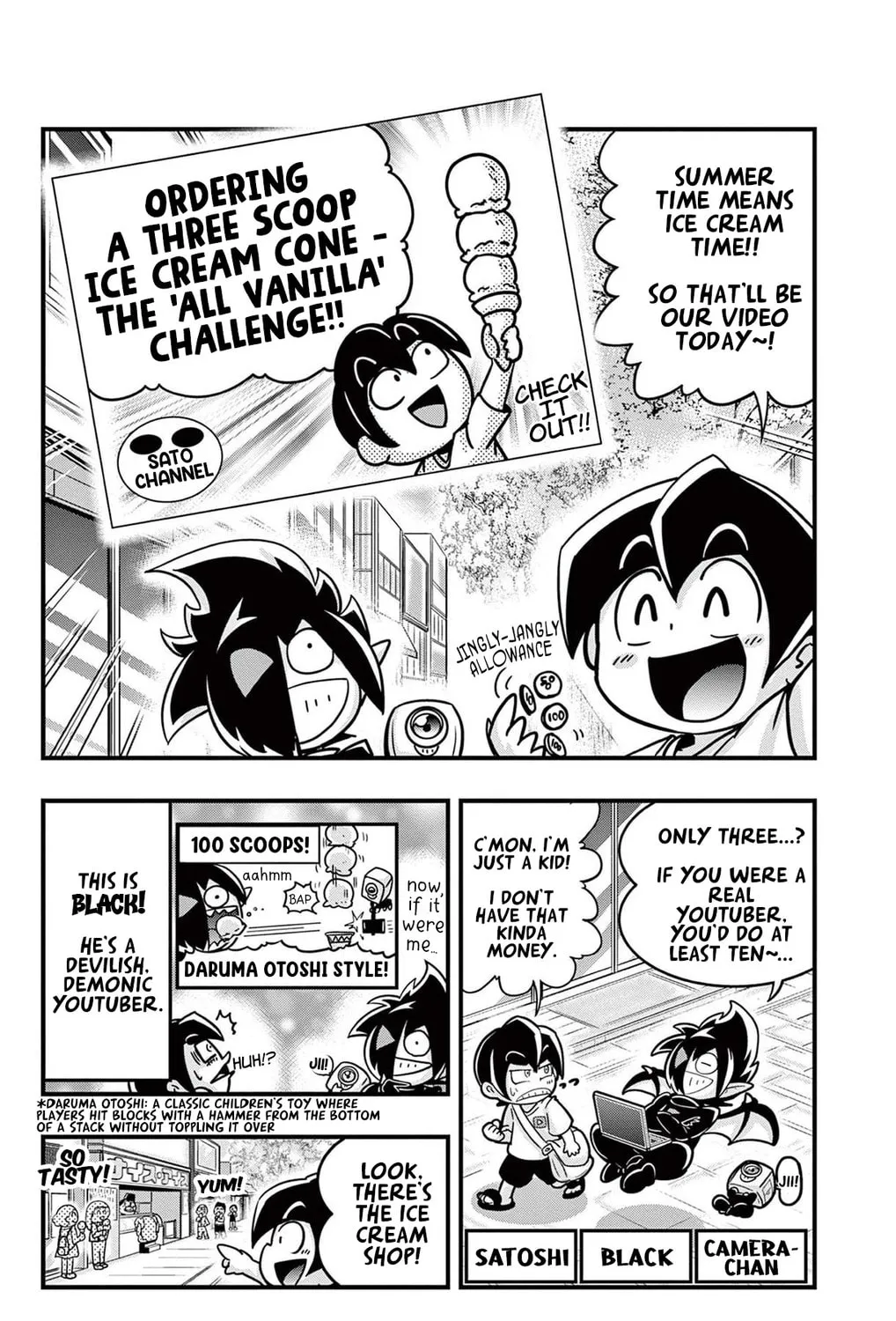 Black Channel Chapter 15 page 3 - 