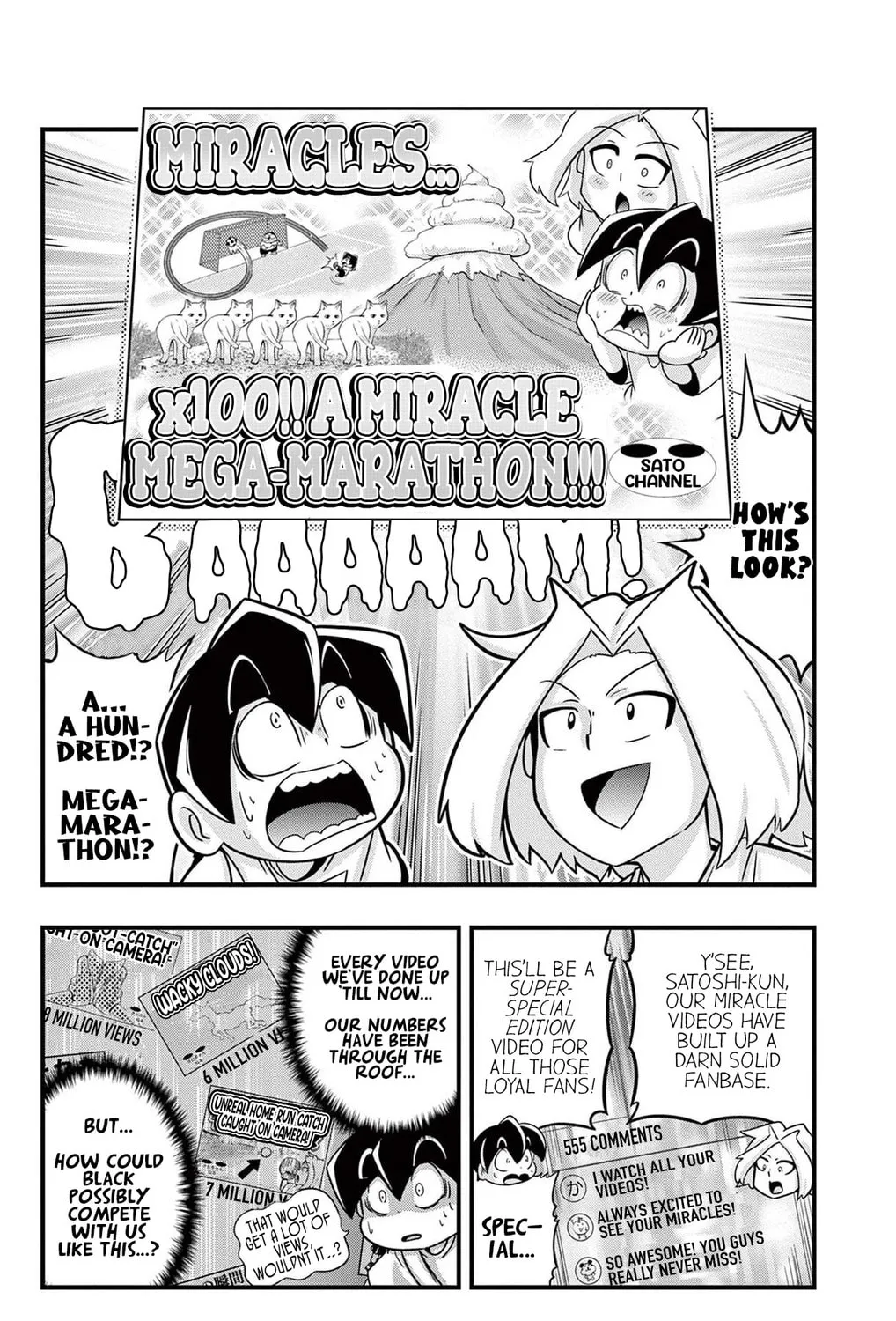 Black Channel Chapter 17 page 13 - 