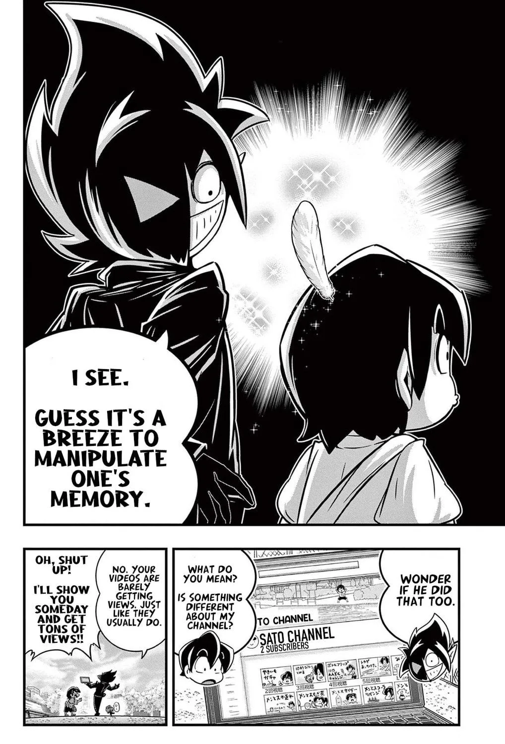 Black Channel Chapter 17 page 47 - 