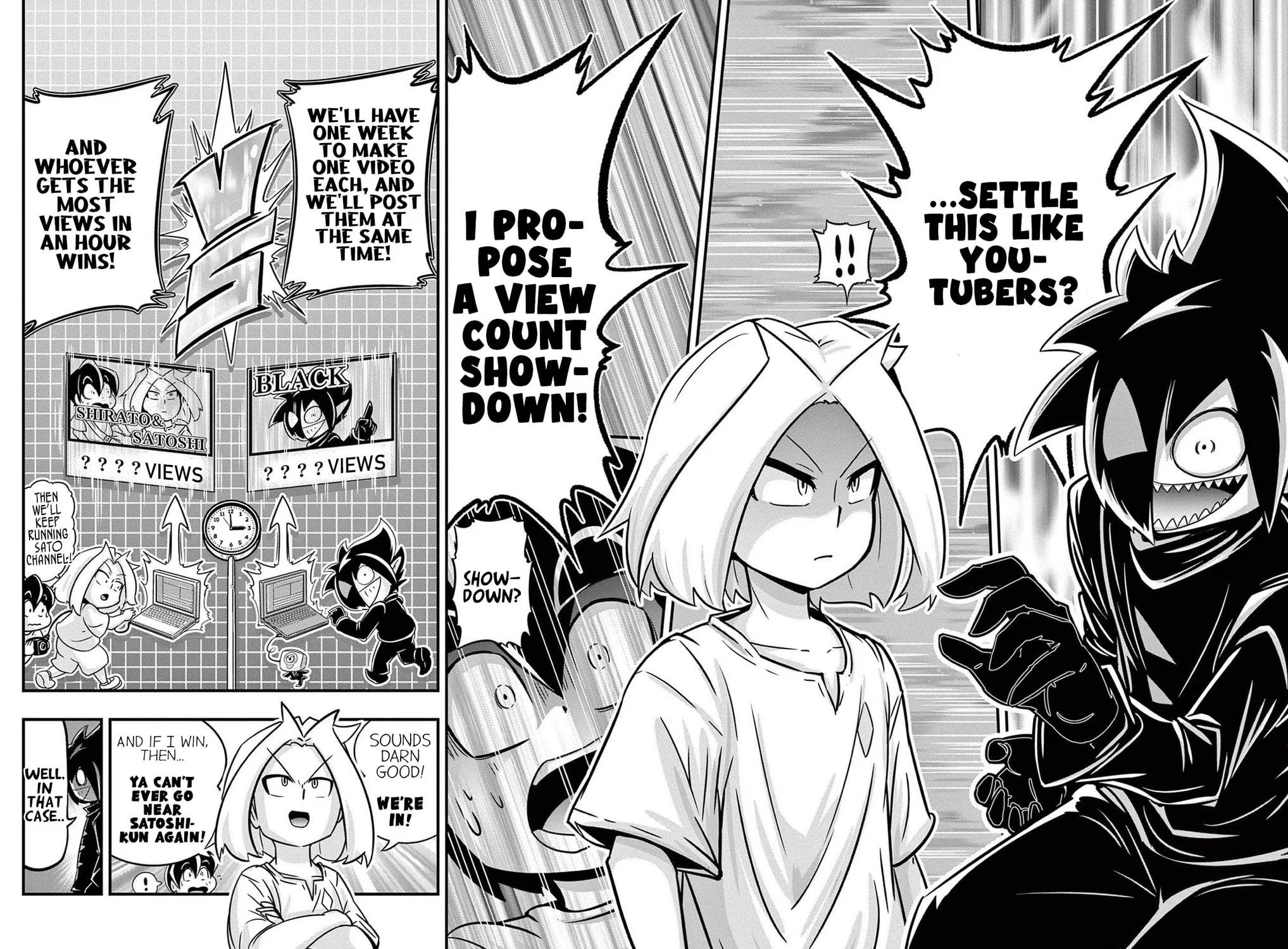 Black Channel Chapter 17 page 7 - 