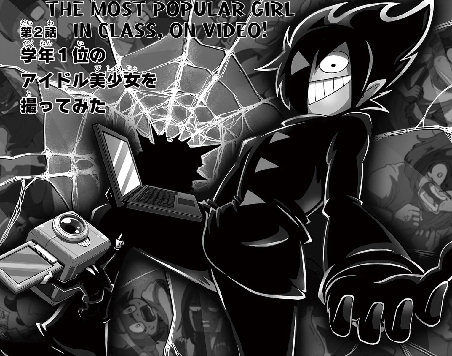 Black Channel Chapter 2 page 1 - 