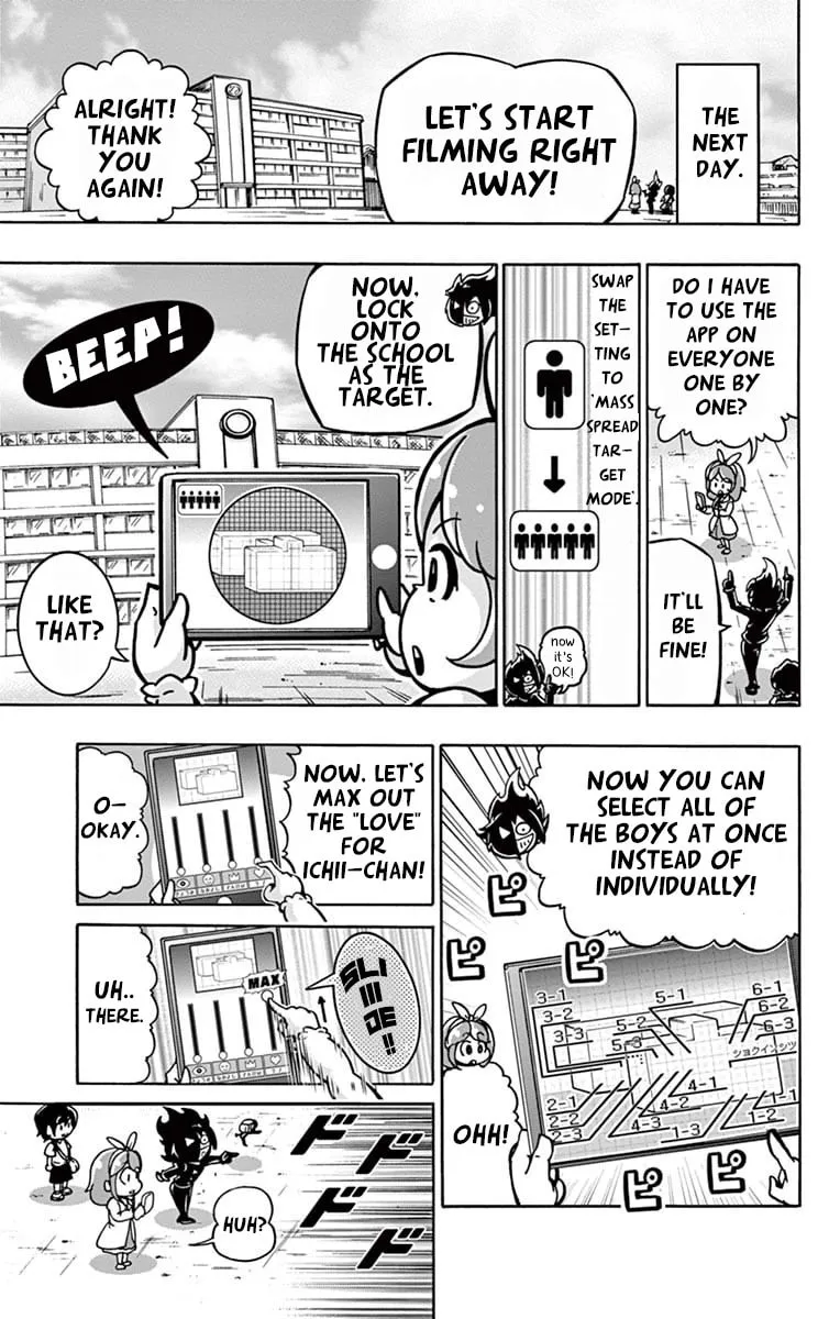 Black Channel Chapter 2 page 17 - 