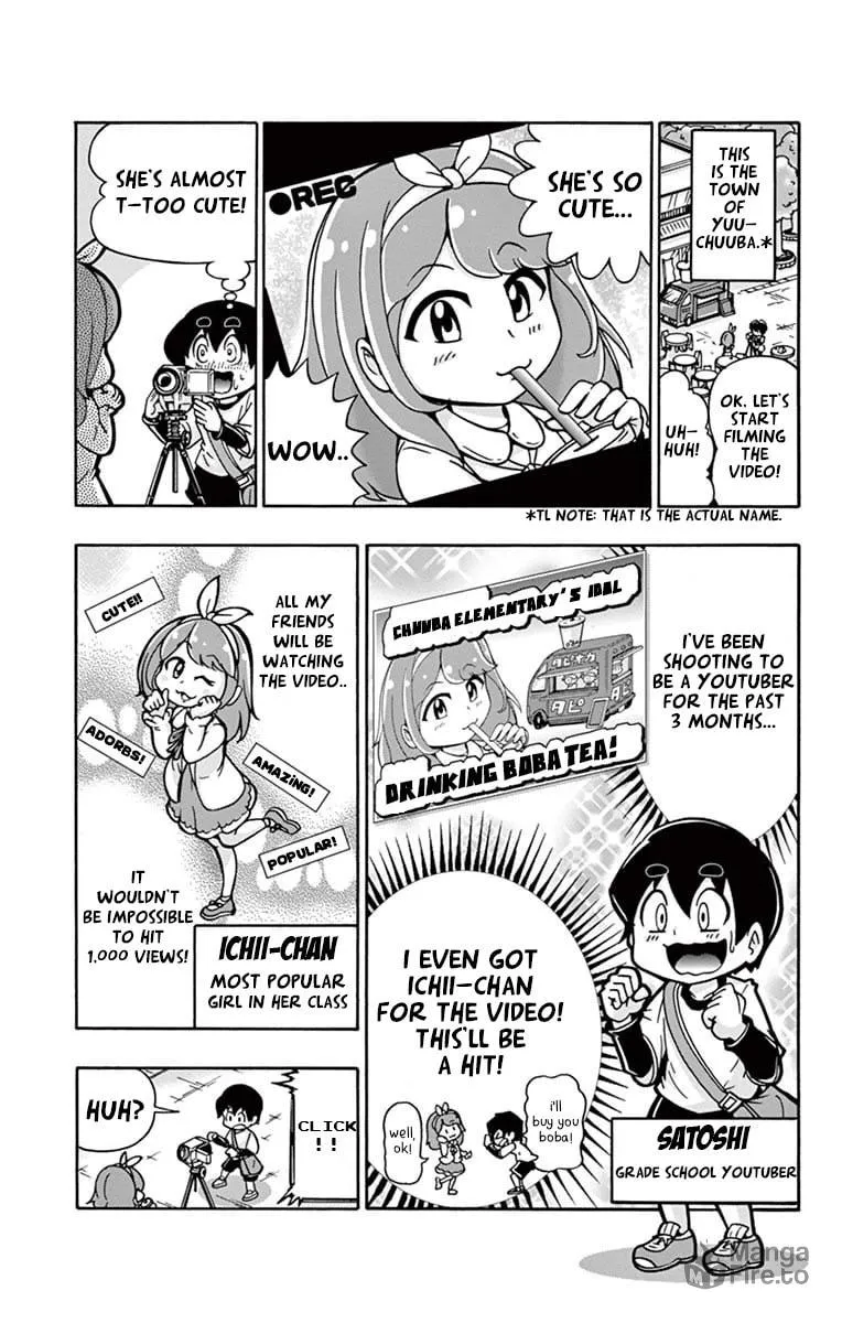 Black Channel Chapter 2 page 3 - 